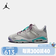 Jordan耐克AJ 6男女籃球鞋氣墊輕盈穩(wěn)定耐磨回彈實戰(zhàn)運動鞋 FV5451-001