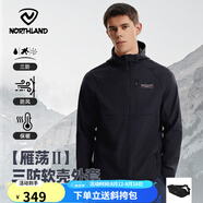 諾詩(shī)蘭【雁蕩】軟殼外套男士防潑水徒步戶(hù)外登山三防夾克外套軟殼衣 純黑色-70E男 180