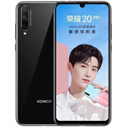 榮耀20青春 全網(wǎng)通4G大容量4000mAh智能手機學(xué)生網(wǎng)課游戲工作中老年機 榮耀20青春版 4GB+64GB 9 新