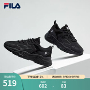 FILA斐樂(lè)女鞋跑步鞋火星二代復(fù)古老爹鞋運(yùn)動(dòng)鞋休閑慢跑鞋MARS Ⅱ 黑色-BK-F12W141116F 35.5