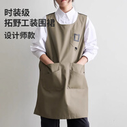LYNN帆布工裝圍裙 防潑水復(fù)古餐飲露營(yíng)廚房罩衣工服奶茶店男女馬甲