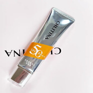 克麗緹娜克麗緹娜美白防曬霜50g隔離防曬素顏妝前乳修容霜五合一