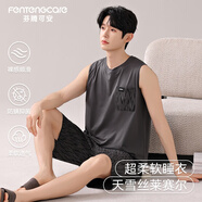 芬騰可安（FENTENGCARE）男士睡衣2025新款無(wú)袖背心短褲青少年加肥加大碼家居服套裝秋冬YR