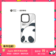 魔贊經(jīng)典系列 iPhone 15 磁吸手機(jī)殼 趣味鏡面蘋果手機(jī)殼