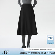 范思藍(lán)恩高腰A字半身裙女加厚中長2024秋冬新款氣質(zhì)通勤14642 黑色 M