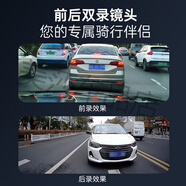 大馳精靈摩托車電動車導(dǎo)航記錄儀前后雙鏡頭胎壓監(jiān)測手機無線投屏 【主機屏】+【前后攝像頭送64G內(nèi)