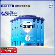 愛他美（Aptamil）德國版嬰兒配方奶粉1段（0-6個月）易樂罐 800g*6罐箱裝