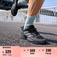 adidas領(lǐng)航系列Supernova Eterno隨心暢跑體測跑鞋男女阿迪達斯   黑色/金屬銀/深灰   42.5