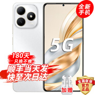 華為智選手機 新品5G上市 80 s 大電池 抗摔防水耐用雙五星 紅外遙控 地震預警 mate 珍珠白 6GB+128GB 官方標配【180天只換不修+三年保修+碎屏?！?
                                         title=