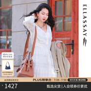 歌力思（ELLASSAY）【張婧儀同款】初戀小白裙新款100%桑蠶絲法式鏤空真絲連衣裙 白色織提花繡花 XS