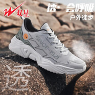 雙星男鞋新款夏季男士網(wǎng)面透氣戶外運動鞋登山鞋厚底減震越野跑鞋 霧凇灰 41