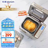 東菱（Donlim）家用面包機 自動撒果料 可預約 多功能和面機DL-TM018