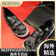 阿迪達(dá)斯（adidas）戶(hù)外運(yùn)動(dòng)鞋男鞋三葉草輕便透氣一腳蹬懶人休閑鞋女鞋帆布鞋涉水鞋 嬲一腳蹬*迷彩 44