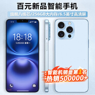 金立新款256GB八核智能手機(jī)超薄長(zhǎng)續(xù)航全網(wǎng)通微信八開6.5英寸大屏人臉識(shí)別老年人學(xué)生電競(jìng)游戲備用 藍(lán)色 8核+32GB
