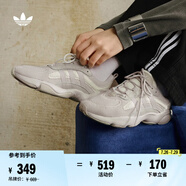 adidas「增嗨鞋」HAIWEE經(jīng)典復(fù)古運(yùn)動(dòng)老爹鞋男女阿迪達(dá)斯三葉草   淺灰/白JS3026   42