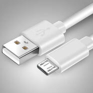 適配渥贏H8無線藍牙音箱充電器家用低音炮迷你藍牙音響micro梯形 V8白色 1.5m