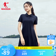 喬丹QIAODAN連衣裙子女夏季透氣速干冰絲polo衫短袖t恤運動休閑連身裙 新星藍 S