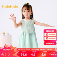 巴拉巴拉女童連衣裙寶寶裙子嬰兒公主裙2025夏裝甜美時(shí)尚洋氣209225111002