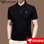 奇阿瑪尼亞短袖t恤男士純棉翻領(lǐng)夏季新款高端休閑冰絲polo衫 8811黑色 L 170【建議120-135斤】