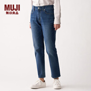 無印良品 MUJI 女式 橫豎彈力牛仔 男友褲 BEA01A0S 靛青色 24inch