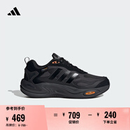 adidas CLIMAWARM暖「芯」科技緩震回彈保暖防滑耐磨跑鞋阿迪達(dá)斯 碳黑/一號(hào)黑/深橙黃 41