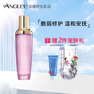 安婕妤ANGLEE 舒顏安撫化妝水 補(bǔ)水保濕 舒緩 120ml