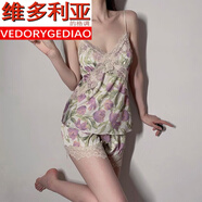 維多利亞的格調(diào)冰絲襯衫睡衣女春秋薄款男友蕾絲鏤空2024夏季新款睡裙套裝可外穿 [吊帶睡衣]郁金香(上衣+短·褲 M 160 吊帶款專(zhuān)用(80-105斤)