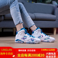NIKE耐克bebe8耐克 Air Jordan 6 x Aleali May喬6 AJ6聯(lián)名休閑籃 油畫543390-153 40