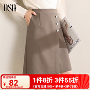 歐莎（OSA）2025年春秋不規(guī)則下擺半身裙女中長款OL職業(yè)高腰顯瘦a字裙 咖啡色 有里布 S