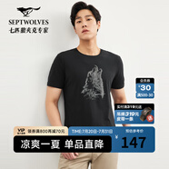 七匹狼短袖T恤男夏季男裝時(shí)尚休閑狼頭印花圓領(lǐng)t恤男體恤衫男衣服上衣 001(黑色) 3XL 185/100A