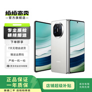 華為 P&mate60/50/40/30/20pro/暢享/nova系列二手手機 顏色內存以報告為準 華為 Mate 10 Pro