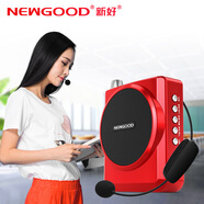 新好 N-202小蜜蜂擴(kuò)音器教師專用講課腰掛無線耳麥導(dǎo)游喇叭揚(yáng)聲器 紅色 帶2.4G無線麥