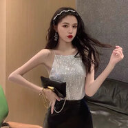 MGOLCPS亮片超閃chic吊帶外穿女顯瘦性感夜店蹦迪短款背心上衣2025年夏季 銀色 均碼 彈力均碼(建議75-120斤)