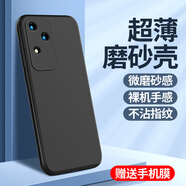 冠瞐適用于VIVOS18手機殼S18Pro硅膠軟套步步高保護(hù)套磨砂vovos曲屏vovis全包超薄防摔潮男女s18e簡約 子夜黑【送手機貼膜】 vivo S18e
