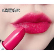 玫琳凱口紅唇膏眉筆眼線(xiàn)液睫毛膏眼影散粉定妝遮瑕膏 彩妝護膚套裝正品 （瑰麗玫紅）半啞光蜜唇膏3.6g