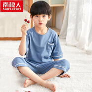 南極人男童睡衣薄款夏季純棉中袖純色女童中童男兒童空調(diào)服家居服七分褲 口袋中袖牛仔藍(lán) 150 cm