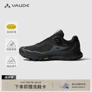 巍德（VAUDE）括蒼BOA徒步鞋男戶外透氣登山鞋凱樂石聯(lián)名 低幫V底耐磨輕量防滑