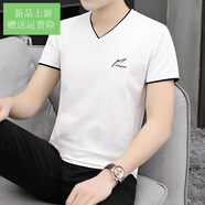 短袖t恤男夏天韓版百搭休閑酷男裝韓版v領(lǐng)半截袖 白色 QY659 M