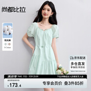 尚都比拉歐若風(fēng)純棉串珠鏤空V領(lǐng)短袖連衣裙女夏季分割細褶A字裙度假中短裙