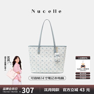紐芝蘭（NUCELLE）沈月同款飛馬托特包2025新款單肩手提大容量上班通勤女包生日禮物
