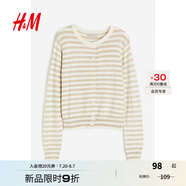 H&M女裝毛針織衫夏季慵懶風(fēng)圓領(lǐng)長(zhǎng)袖打底衫短款外套0579541 米色/條紋 M 165/96