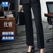 匆蒙免燙西褲女職業(yè)裝正裝褲女工裝直筒褲上班通勤修身酒店銀行工作褲