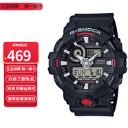 卡西歐（CASIO） G-SHOCK黑金手表黑武士防水雙顯運(yùn)動(dòng)男表情人節(jié)畢業(yè)季禮物送男友 GA-700-1A