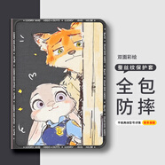 小寸心紅米Padse保護(hù)殼11英寸平板套防摔蠶絲紋三擋調(diào)節(jié)書本款帶筆槽可愛卡通 【無筆槽-黑色-朱迪探頭】 紅米PadPro-12.1英寸