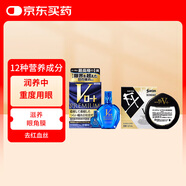 樂敦X參天 眼藥水組合27ml 藍(lán)瓶眼藥水15ml+金裝12ml