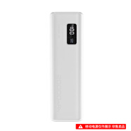 尚天適用酷態(tài)科15號電能柱保護(hù)套CUKTECH酷態(tài)科15Ultra 20000毫安移動電源15號se硅膠套PD硅膠全包保護(hù) 僅售保護(hù)套【透明】不含機(jī)器 適用酷態(tài)科15號SE