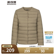 波司登反季輕薄羽絨服短款90絨輕量便捷收納V領(lǐng)顯瘦百搭內(nèi)膽外套