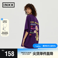 英克斯（inxx）【inxxstreet】明星同款走秀款夏季新寬松休閑立體繡花短袖T恤白 紫色 L