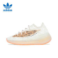 阿迪達(dá)斯Yeezy380椰子夏日透氣男女時(shí)尚運(yùn)動(dòng)休閑鞋GY2649 43
