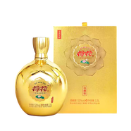 無(wú)憂(yōu)購華致貴州荷花白酒醬香型假一罰十 53度 1.5L 金壇金蕊天荷珍藏版